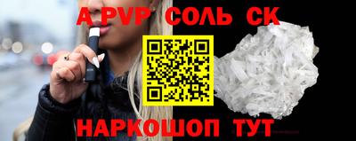 хмурый Тара