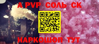 ешки Тверь
