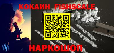 ешки Тверь