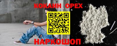 ешки Тверь