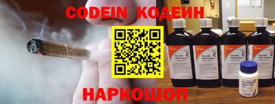 ешки Тверь