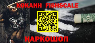 хмурый Тара