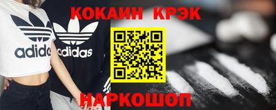 ПСИЛОЦИБИНОВЫЕ ГРИБЫ Татарск