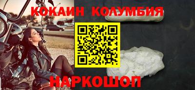 МДМА Туймазы