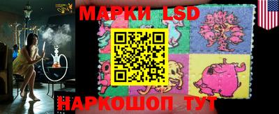 дистиллят марихуана Тулун