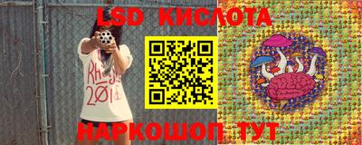мефедрон мука Тула