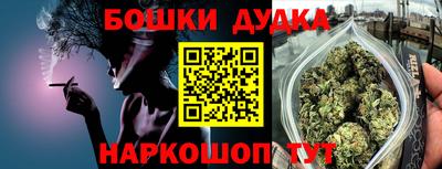 ПСИЛОЦИБИНОВЫЕ ГРИБЫ Татарск
