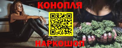 ПСИЛОЦИБИНОВЫЕ ГРИБЫ Татарск
