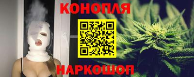 мефедрон мука Тула