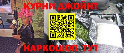МДМА Туймазы