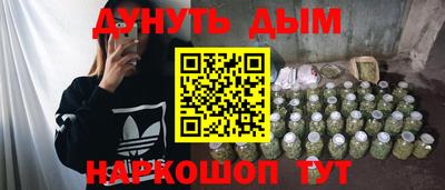 хмурый Тара