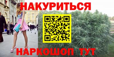 ешки Тверь