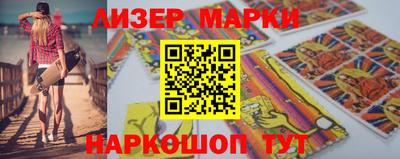 хмурый Тара