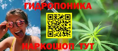 мефедрон мука Тула