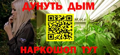 ПСИЛОЦИБИНОВЫЕ ГРИБЫ Татарск