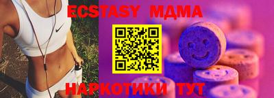 дистиллят марихуана Тулун