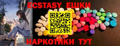 хмурый Тара