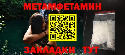 МДМА Туймазы