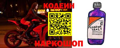 ПСИЛОЦИБИНОВЫЕ ГРИБЫ Татарск