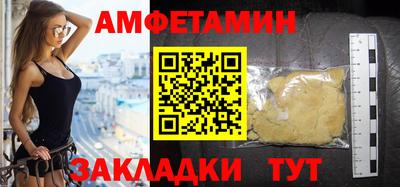 ешки Тверь