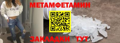 дистиллят марихуана Тулун