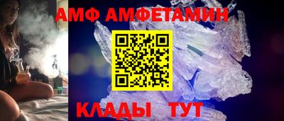 ешки Тверь