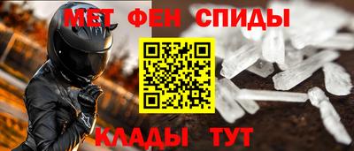 хмурый Тара