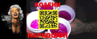 мефедрон мука Тула