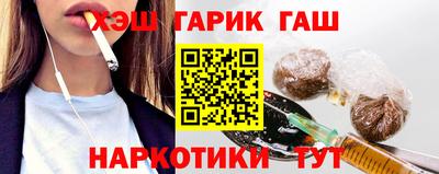 дистиллят марихуана Тулун