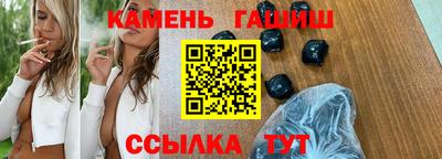 ешки Тверь