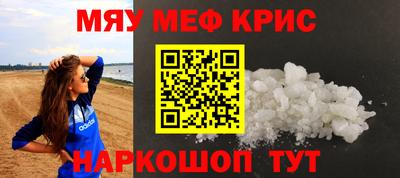 дистиллят марихуана Тулун