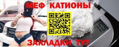 ПСИЛОЦИБИНОВЫЕ ГРИБЫ Татарск