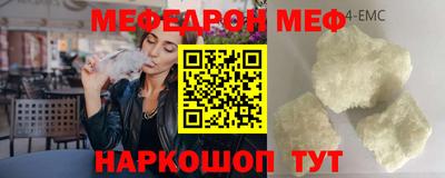 хмурый Тара