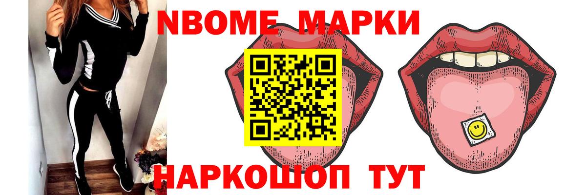   вход  Лсд 25 экстази  Вход с VPN  Можайск  Лсд 25 экстази ecstasy  ЛСД экстази ecstasy 